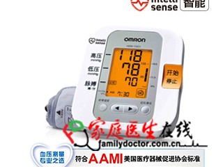 欧姆龙 电子血压计HEM-7201