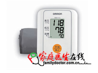 欧姆龙 电子血压计HEM-7112