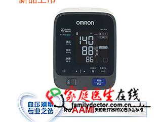 欧姆龙 电子血压计HEM-7430
