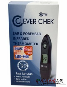 耳腔式红外体温计(商品名：CLEVER CHEK)