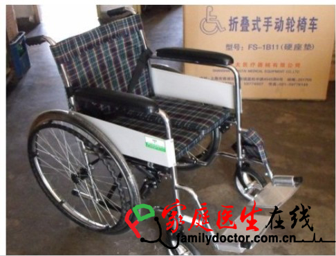 折叠式手动轮椅车