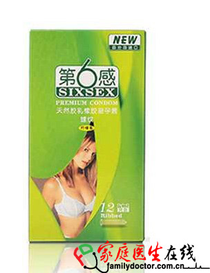 杰士邦 天然乳胶橡胶避孕套(商品名：安全套)