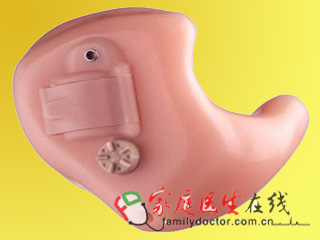峰力 耳内式助听器