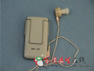 森蓝 XM盒式助听器