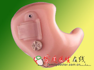 奥迪康 耳内式助听器