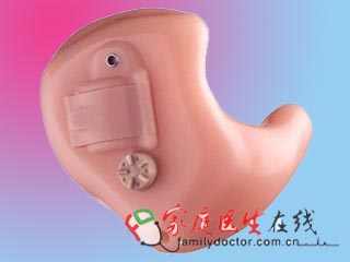 天乐 耳聋助听器
