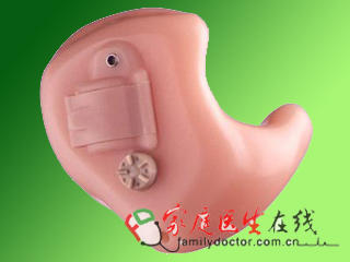 西门子 数字型耳内式助听器