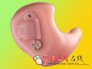 西门子 数字型耳内式助听器