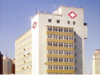 大连市第二人民医院