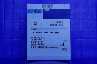 氯(CL)测定试剂盒(硫氰酸汞比色法)