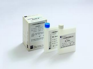 γ－谷氨酰转移酶测定试剂盒(胶乳增强免疫透射比浊法)