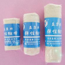 平纹纱布自粘弹力绷带(Plain elastic cohesive bandage)商品名称：舒力普(CoGau)