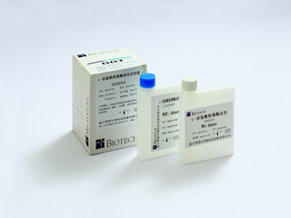 r-谷氨酰转移酶(r-GT)诊断试剂盒