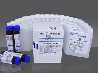 总胆固醇(TCH)检测试剂盒(CHOD-PAP法)