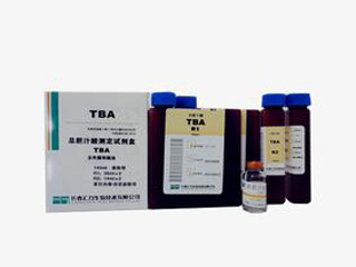 总胆汁酸(TBA)检测试剂盒(循环酶法)
