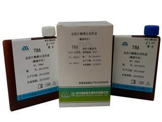总胆汁酸测定试剂盒(第五代循环酶法)