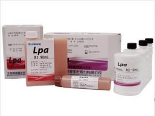 脂蛋白（α）测定试剂盒（免疫比浊法）