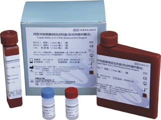 同型半胱氨酸检测试剂盒(酶循环法)