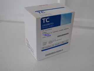 胆固醇(CHOL)测定试剂盒(酶法)