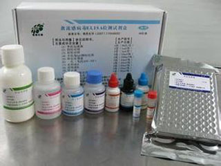催乳素(PRL) 定量测定试剂盒(微粒子化学发光法)