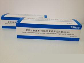 促甲状腺激素(TSH)定量测定试剂盒(化学发光法