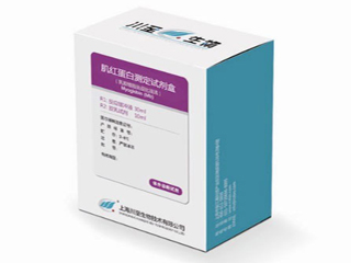肌红蛋白测定试剂盒(胶乳增强免疫比浊法)