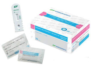 肌酸磷酸激酶(CK)测定试剂盒(速率法)