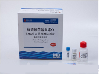 抗链球菌溶血素O(ASO)抗体检测试剂盒(胶体金法)