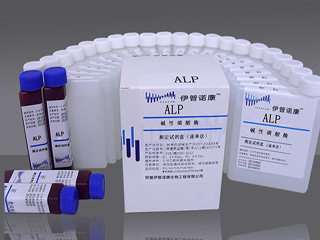 碱性磷酸酶检测试剂盒(AMP缓冲液法)