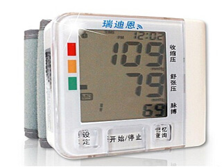 上臂式数字电子血压计