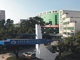 重庆市长寿区人民医院