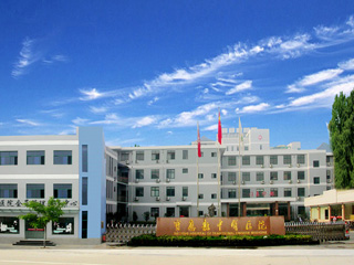 宝应县中医院