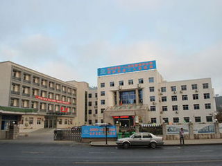桐庐县第二人民医院