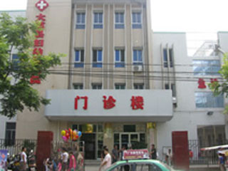 仙居县妇幼保健院