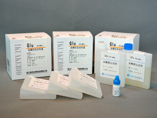 血糖检测试剂盒(氧化酶法)