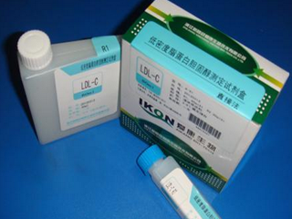 低密度脂蛋白胆固醇(LDL-C)测定试剂盒 (选择性抑制法)