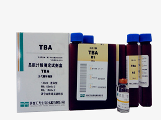 胆汁酸(TBA)诊断试剂盒