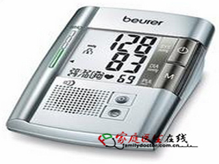 瑞而士 Beurer GmbH 血压计(臂式)