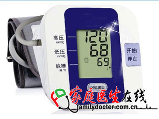 路德 数字式电子血压计