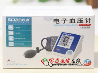 勒道克 LD-728型电子血压计