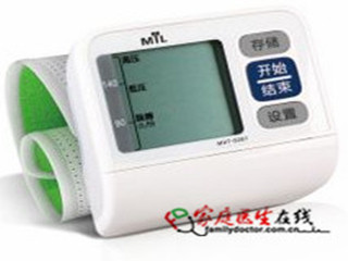 南京盟联 电子血压计