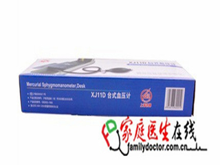 上海医疗 XJ11D台式血压计