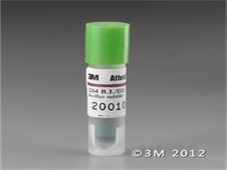 3M ATTEST  TM环氧乙烷灭菌生物培养指示剂