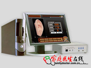 XTW－900系列多功能诊疗仪