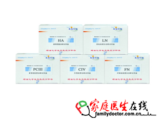 北京泰格科信 II型单纯疱疹病毒IgM抗体检测试剂盒(增强化学发光免疫分析法)