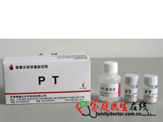 凝血酶原时间(PT)测定试剂盒(凝固法)