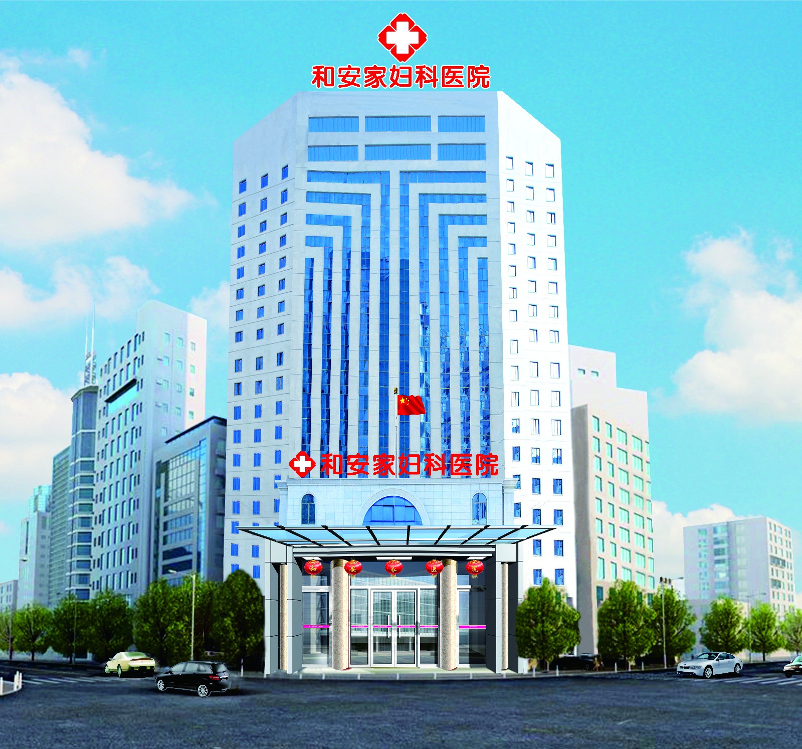 上海妇科医院「排名前十」-上海妇科医院哪家好-上海正规妇科医院-家庭医生在线