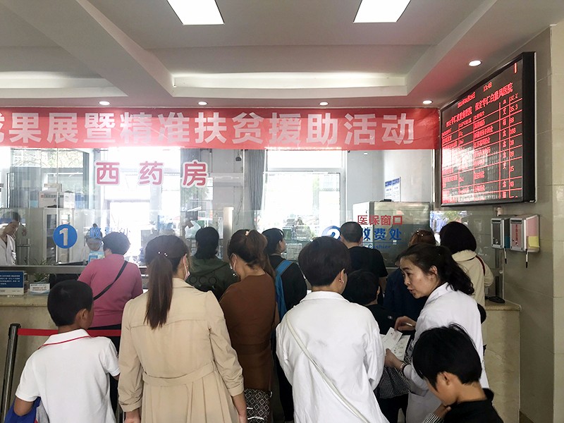 华仁招聘_你理想中的另一半是什么样 而目前的事实又是怎样呢