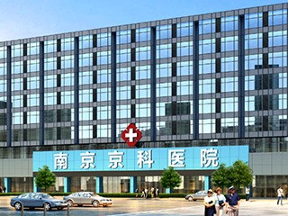 南昌妇科医院