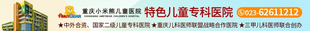 广告图